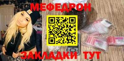 ALPHA PVP Камышлов