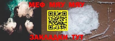 Альфа ПВП Канаш