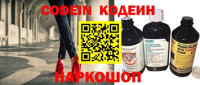 сатива Кандалакша