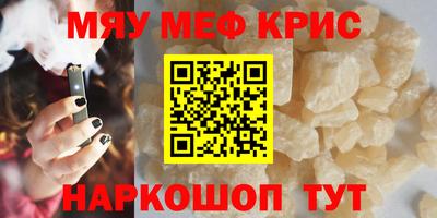 сатива Кандалакша