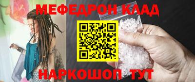 Альфа ПВП Канаш