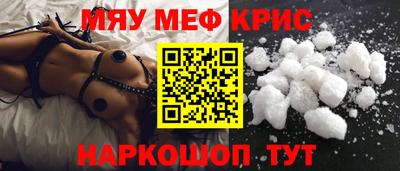 Альфа ПВП Канаш