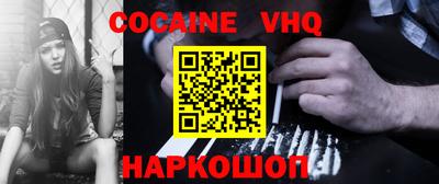 Альфа ПВП Канаш