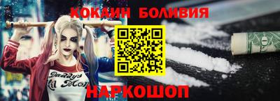 сатива Кандалакша