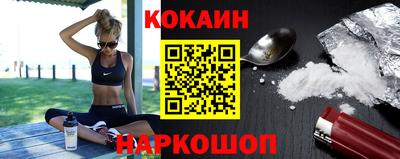 сатива Кандалакша
