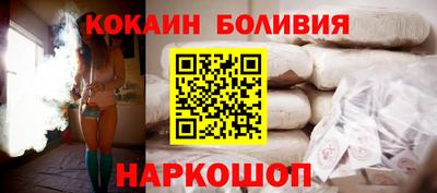 ALPHA PVP Камышлов