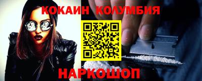 сатива Кандалакша