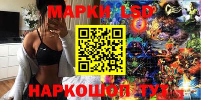 сатива Кандалакша