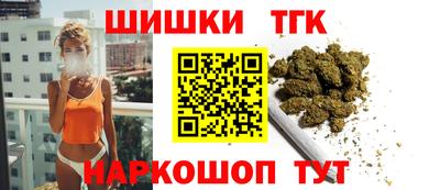 ALPHA PVP Камышлов