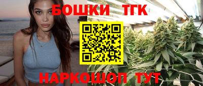 Альфа ПВП Канаш