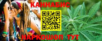 Альфа ПВП Канаш