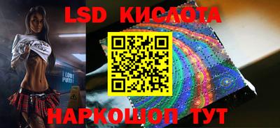 ALPHA PVP Камышлов
