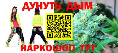 Альфа ПВП Канаш