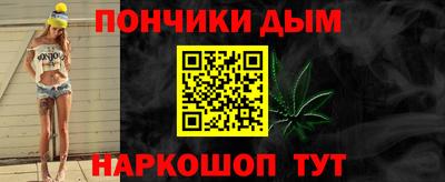 Альфа ПВП Канаш