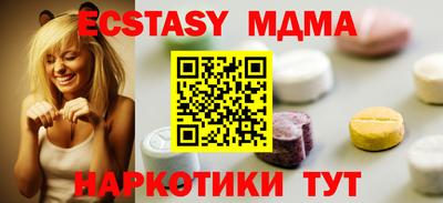 сатива Кандалакша