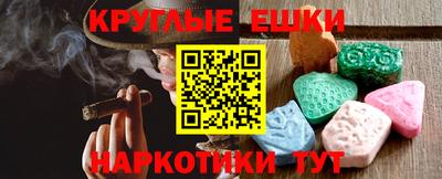 ALPHA PVP Камышлов