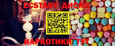 ALPHA PVP Камышлов