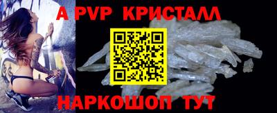 сатива Кандалакша