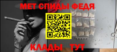 Альфа ПВП Канаш