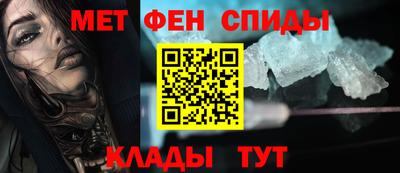 Альфа ПВП Канаш