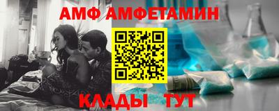 сатива Кандалакша