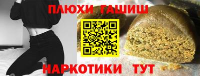 ALPHA PVP Камышлов