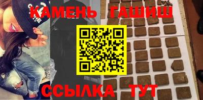 ALPHA PVP Камышлов