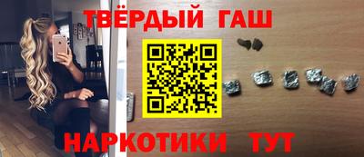 сатива Кандалакша