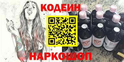 Альфа ПВП Канаш